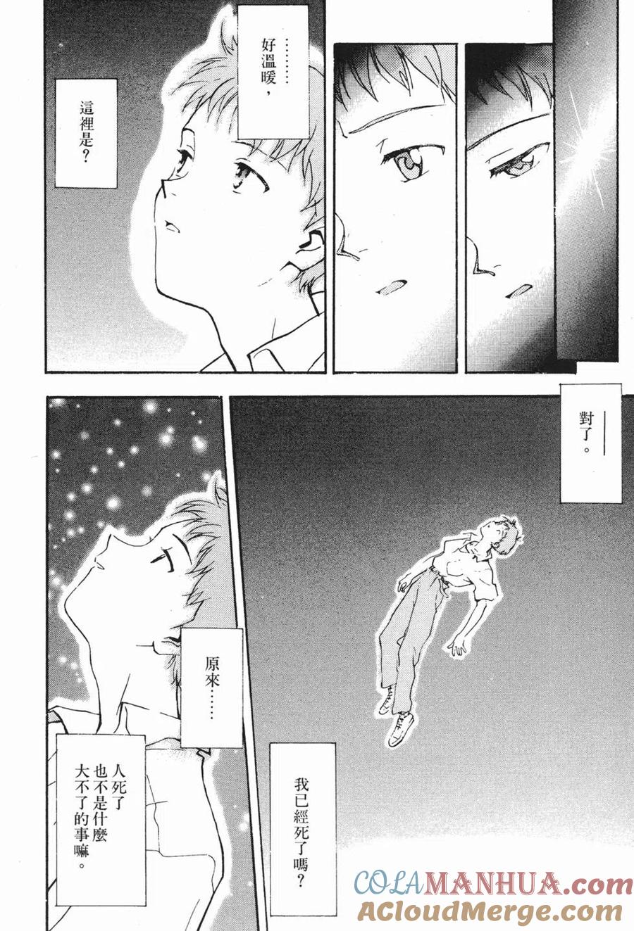第121页
