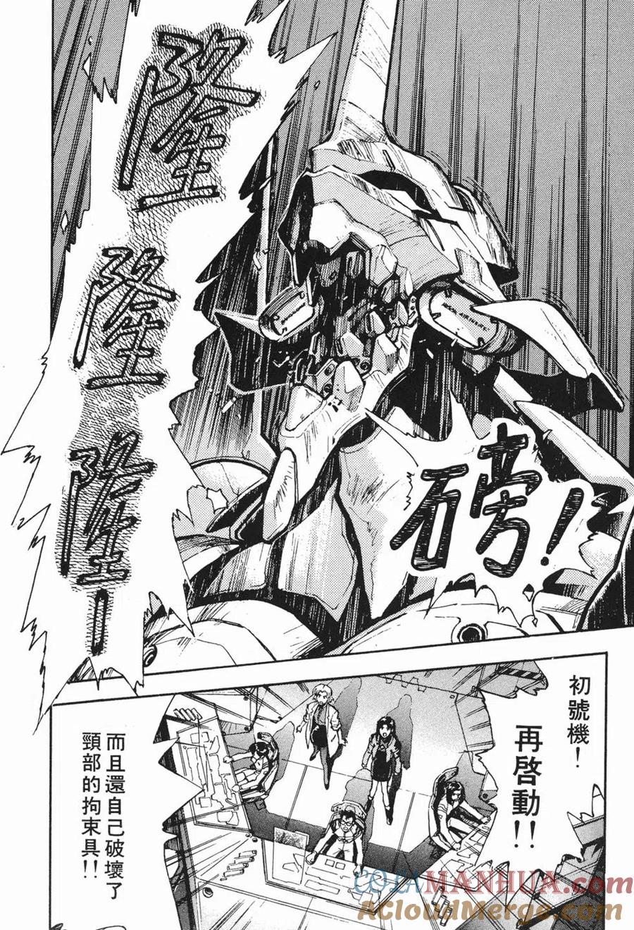 第125页