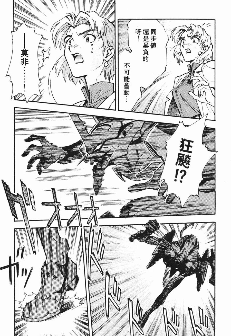 第126页