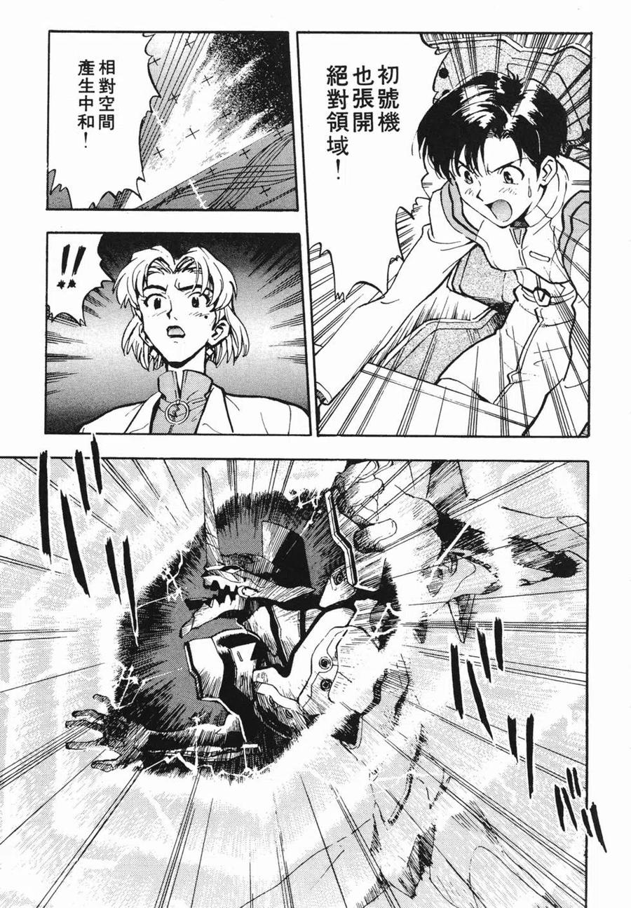 第134页