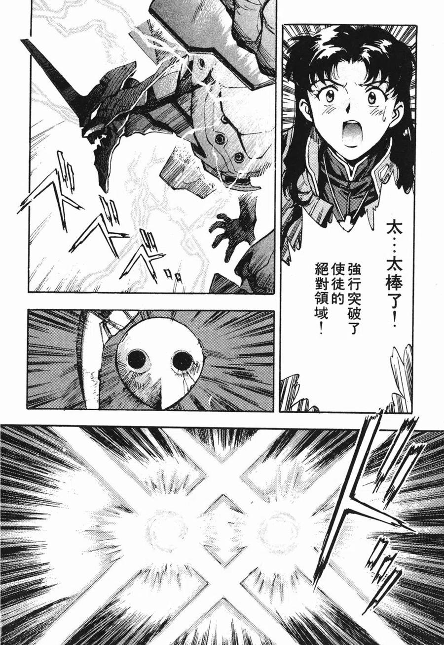 第135页