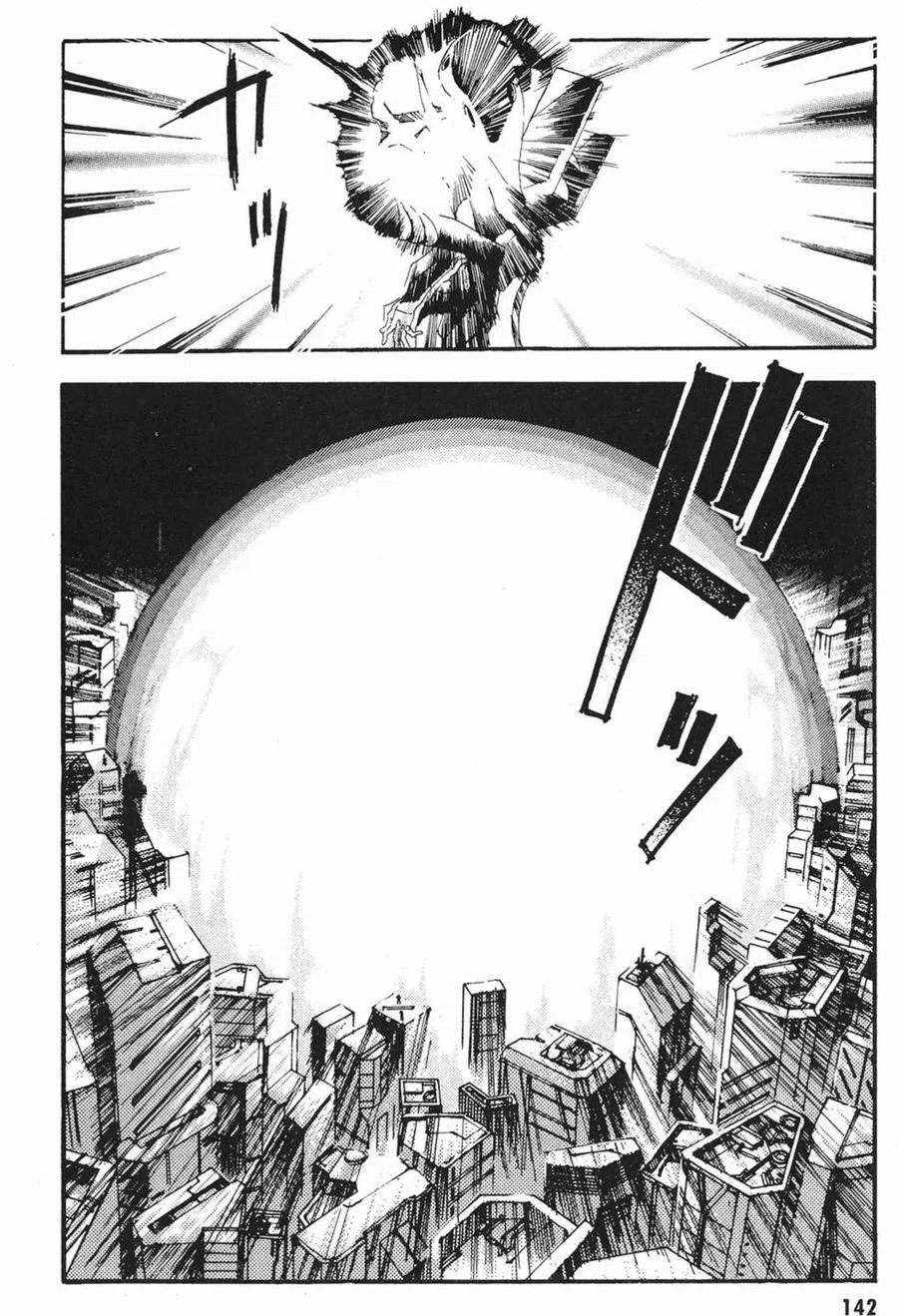 第143页