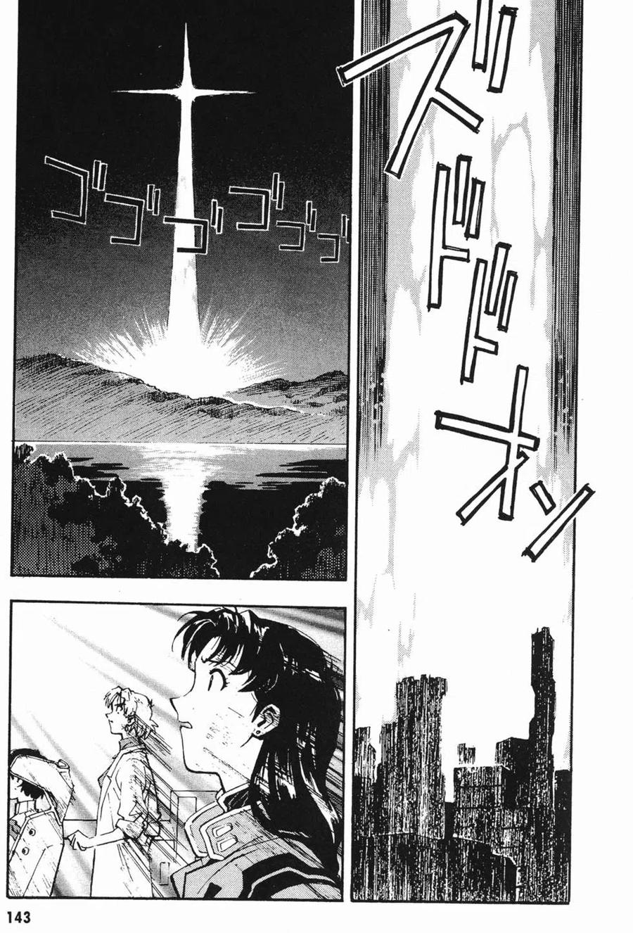 第144页