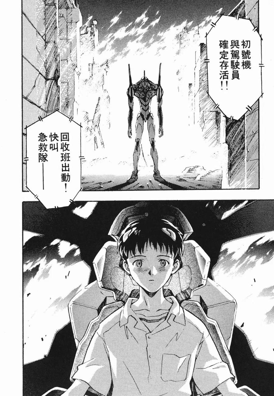 第147页