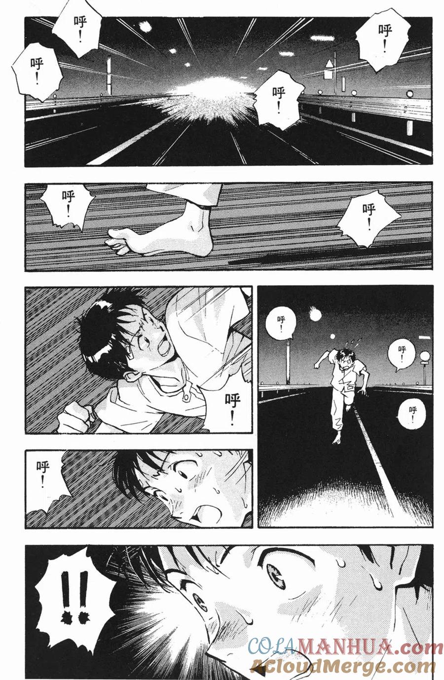 第149页