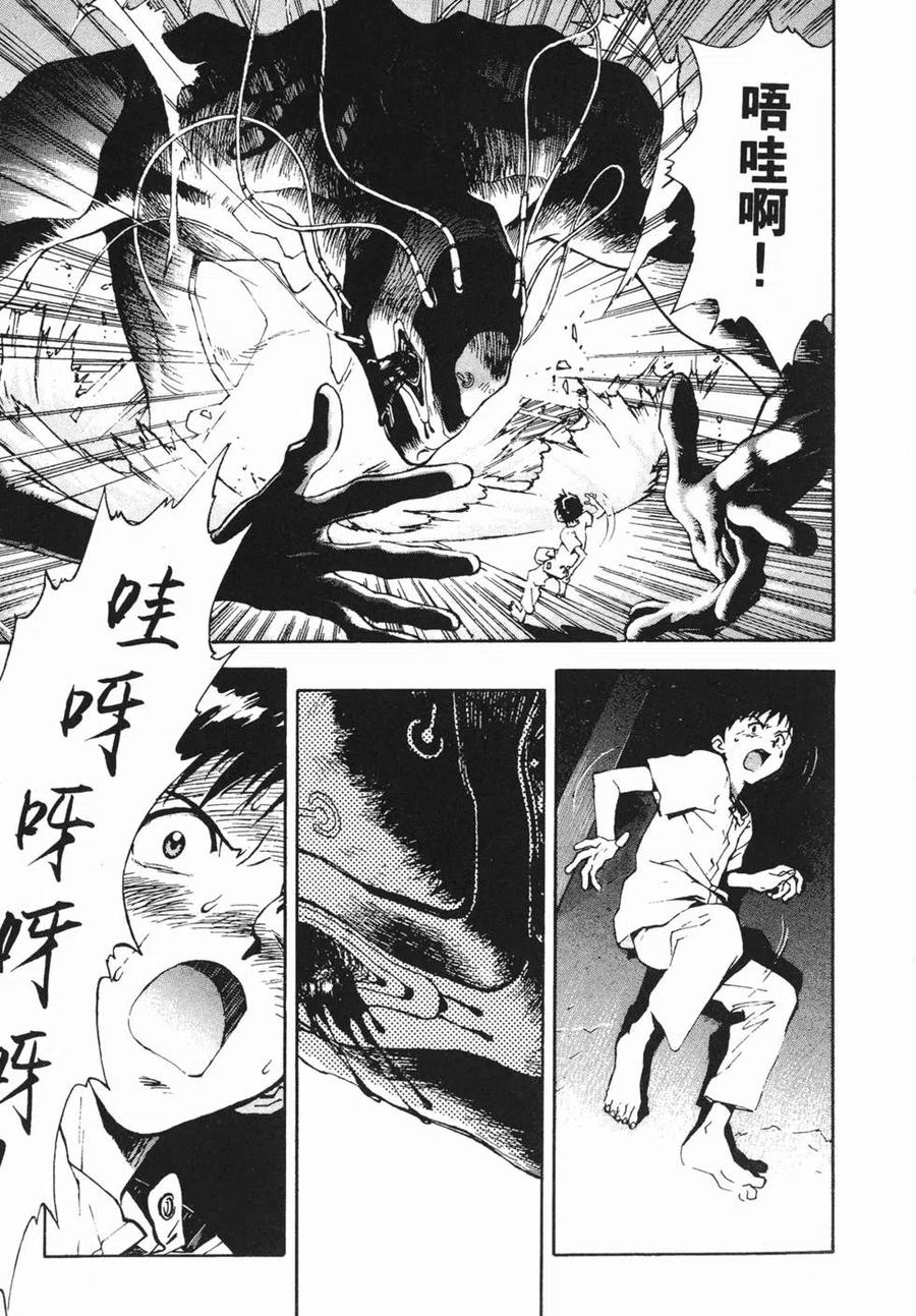 第150页