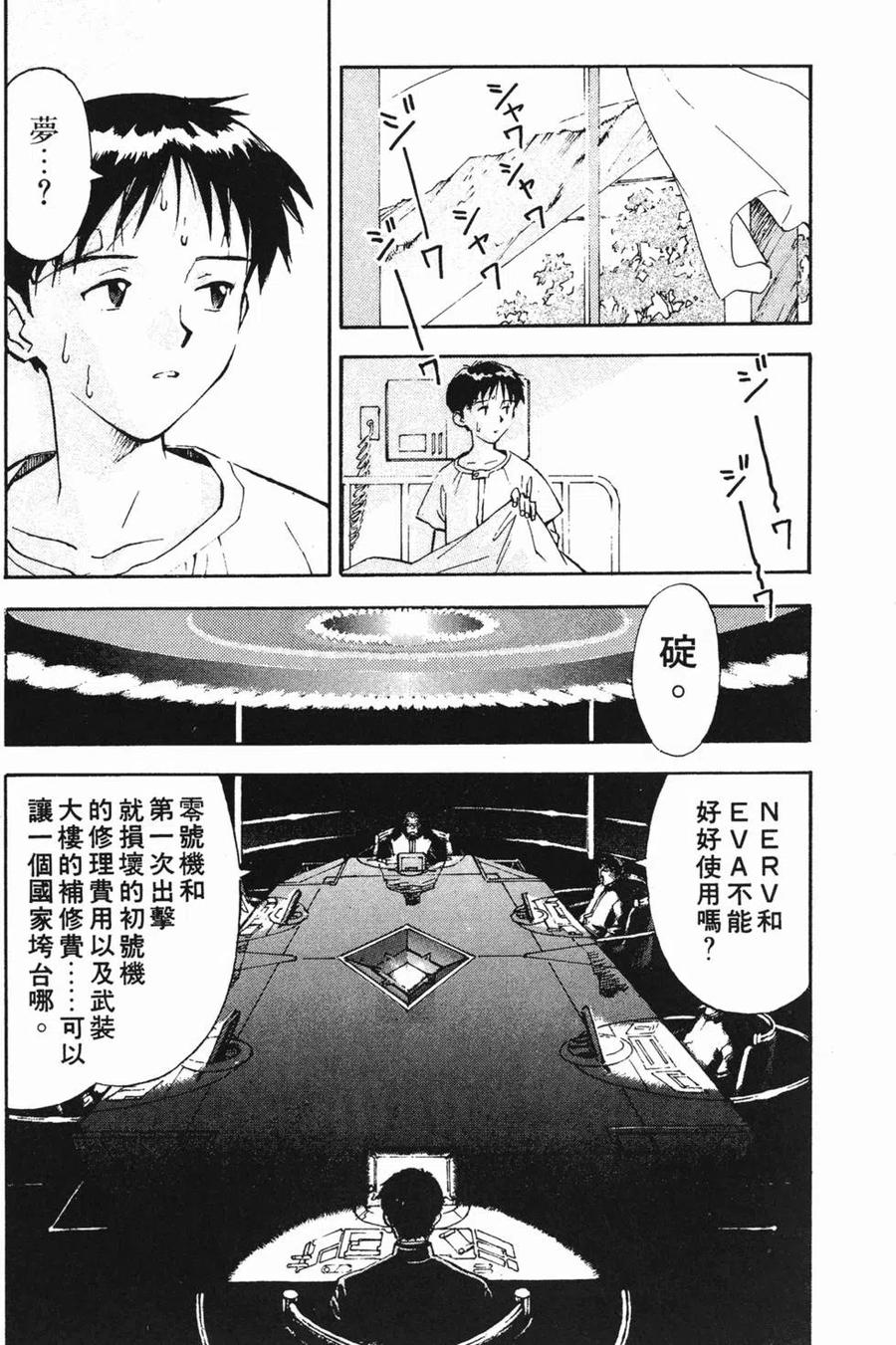 第152页