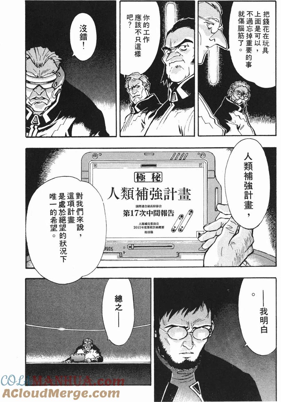 第153页