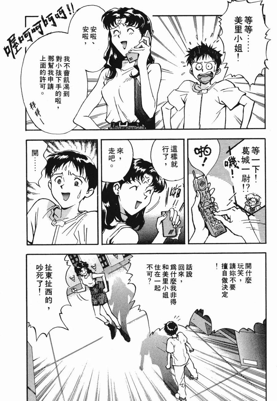 第162页