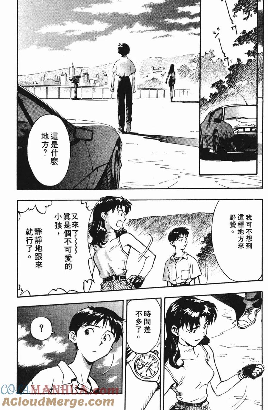 第165页