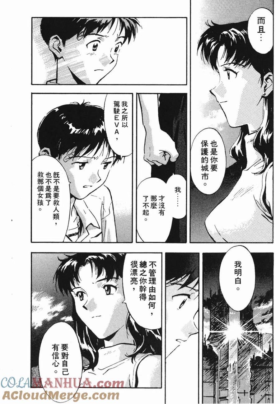 第169页