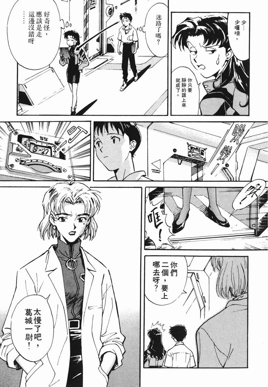 第50页