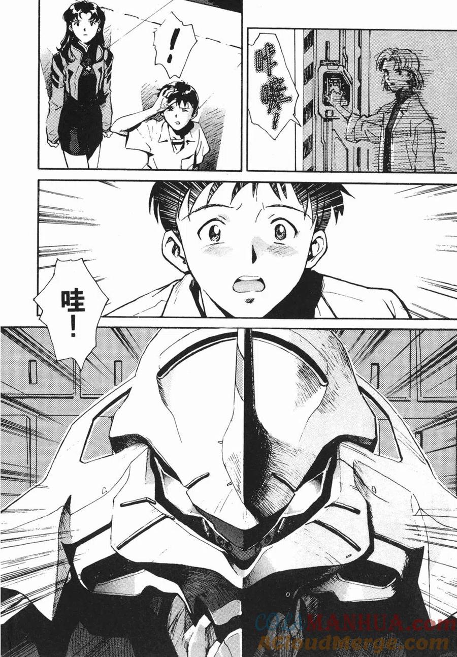 第57页