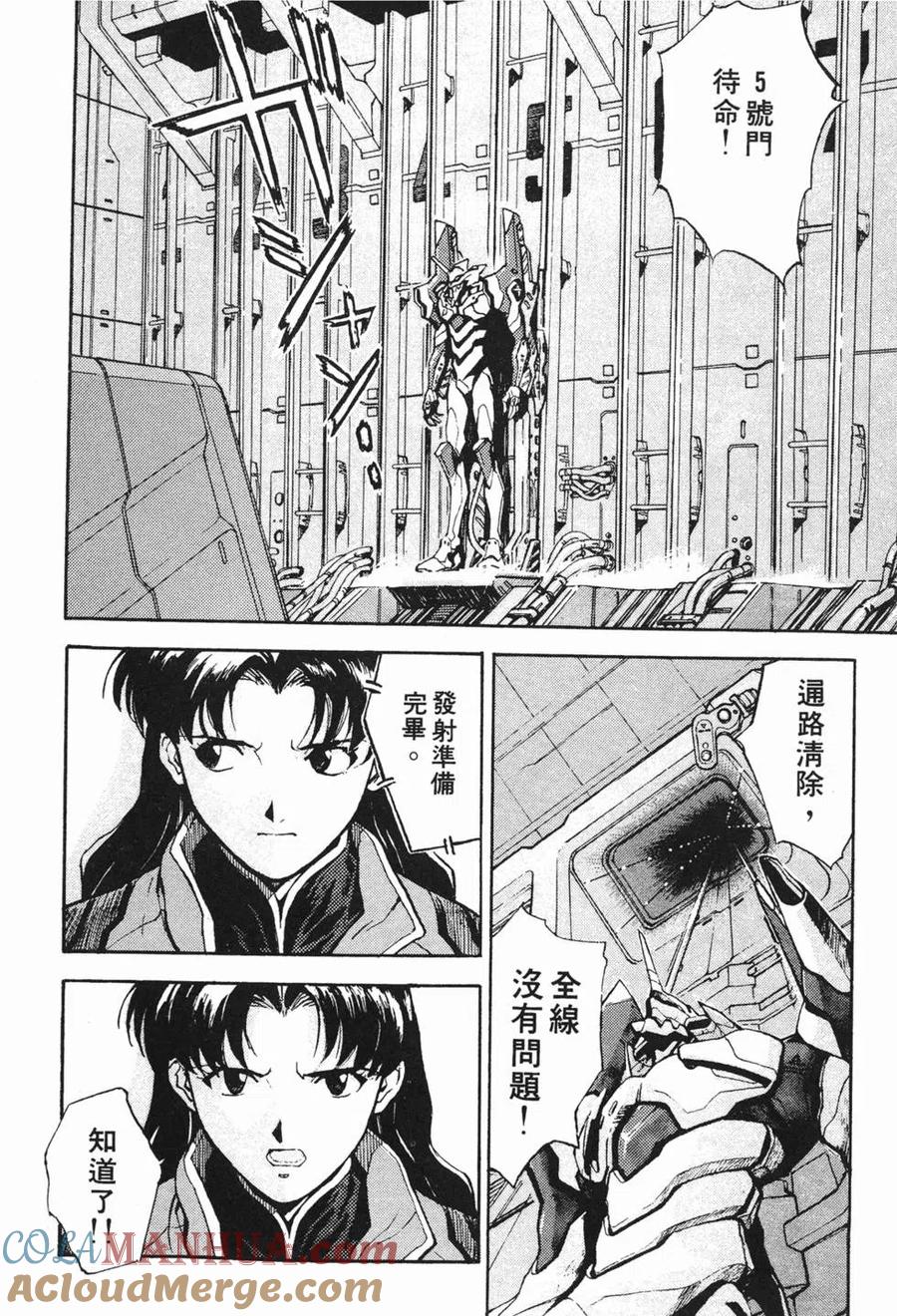 第89页