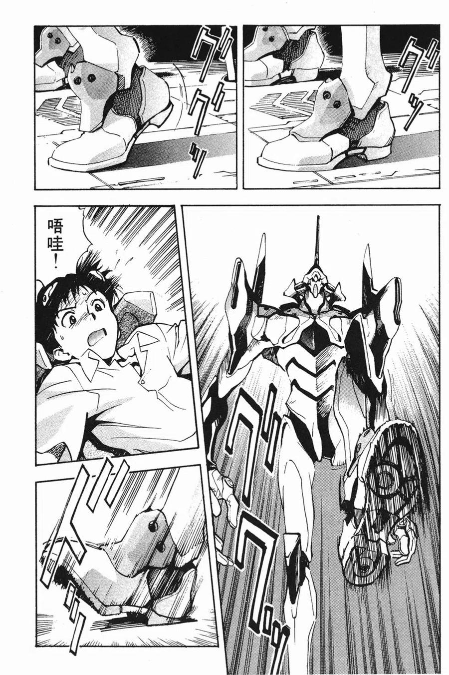 第99页