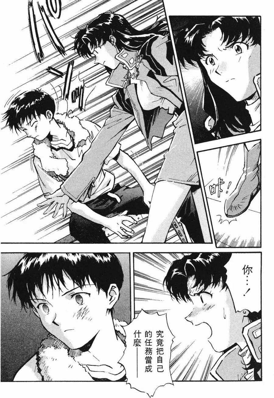 第118页