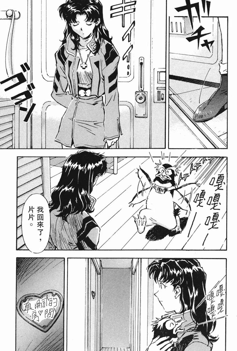 第124页