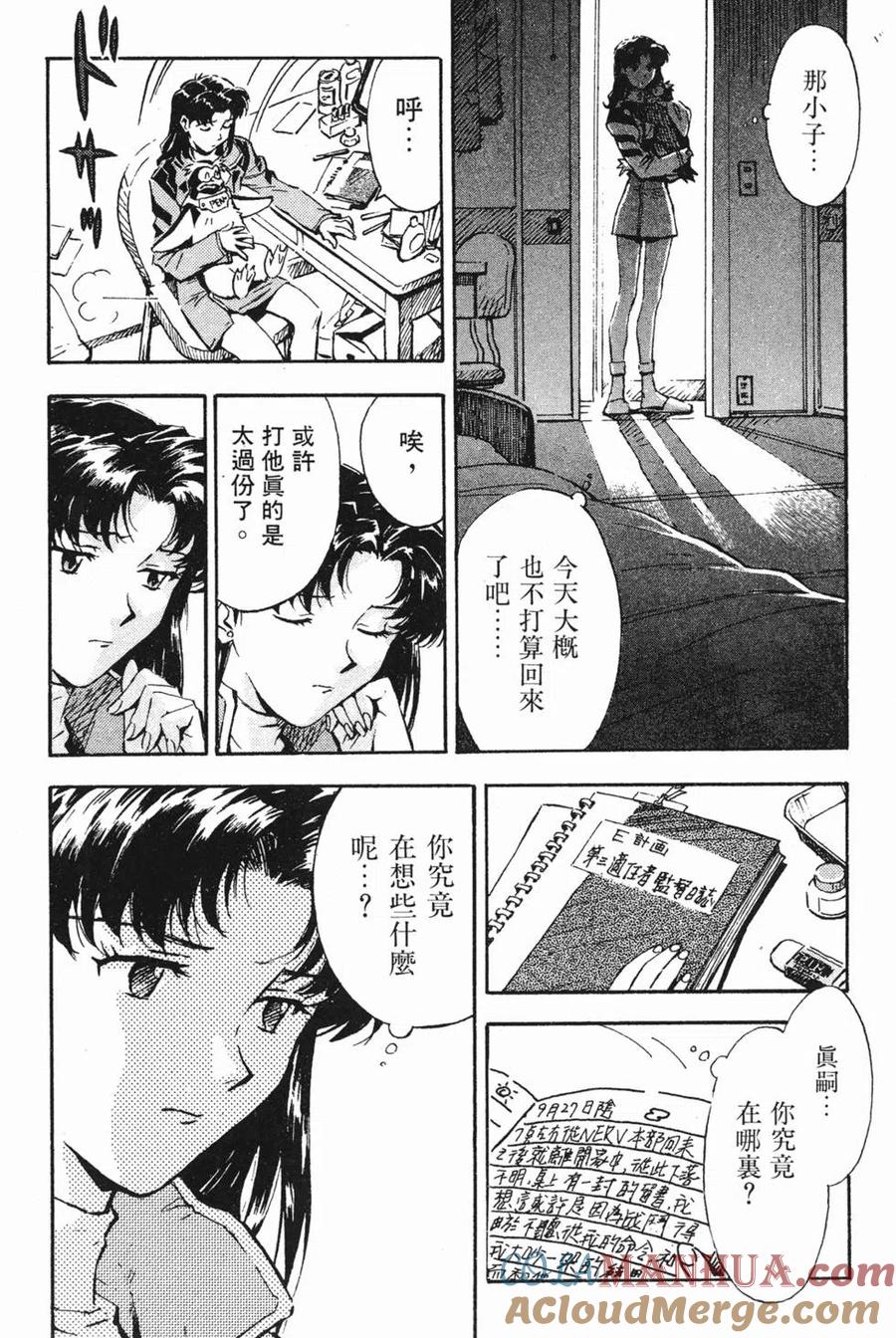 第125页