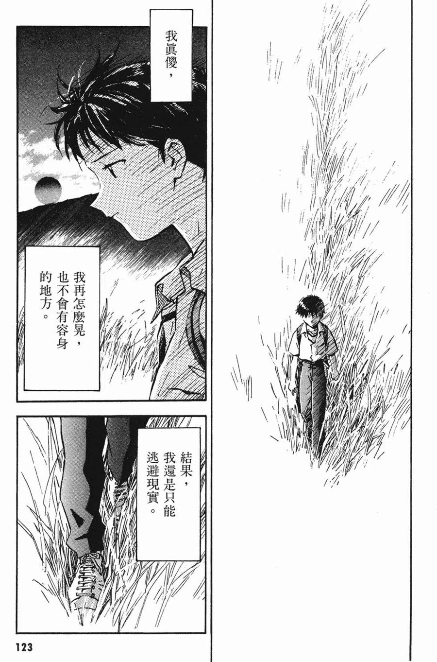 第126页