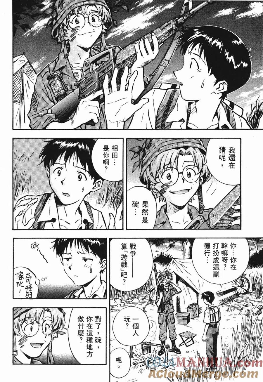 第129页