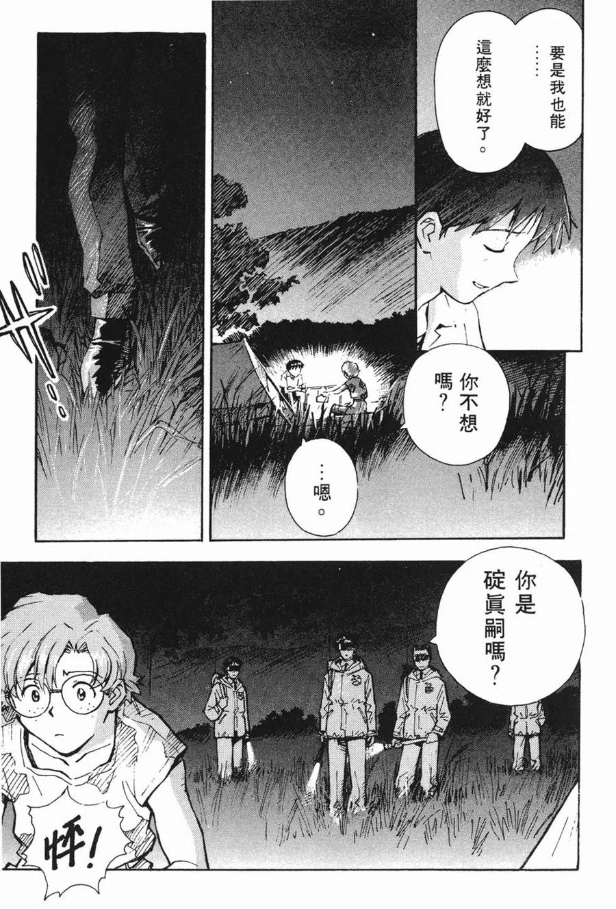 第132页