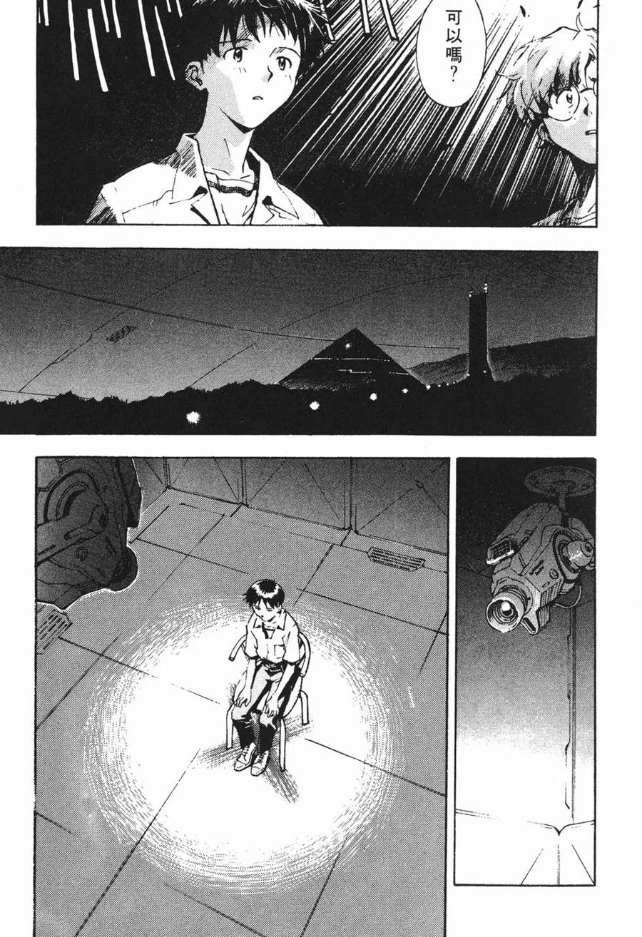 第134页