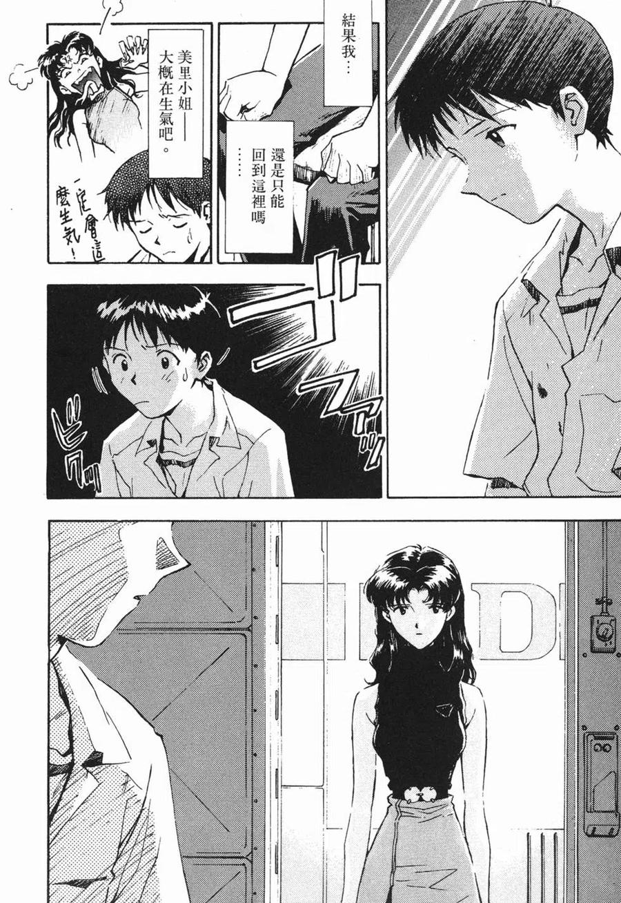 第135页