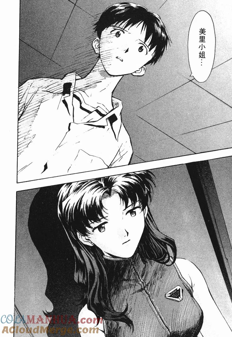 第141页