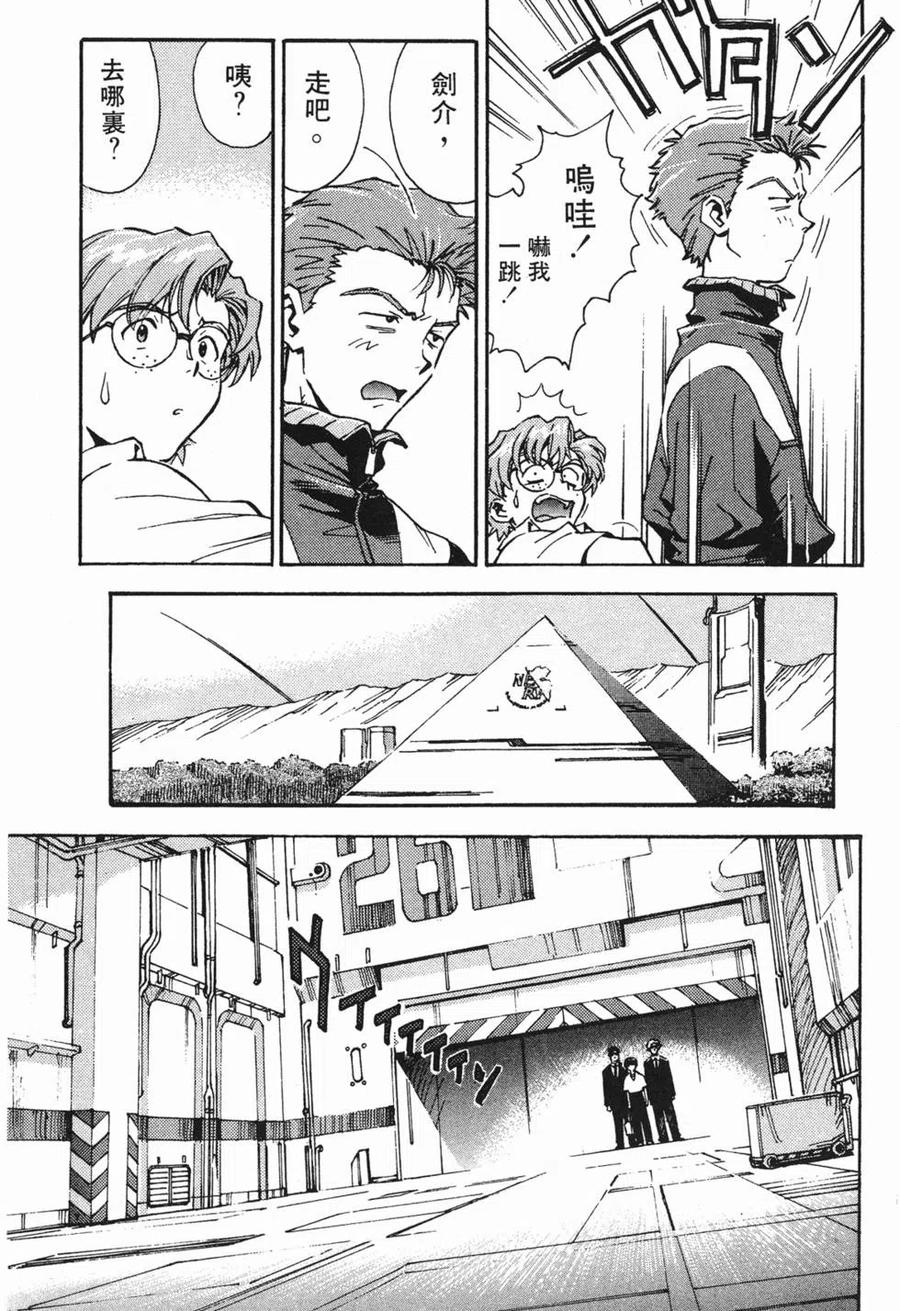 第146页