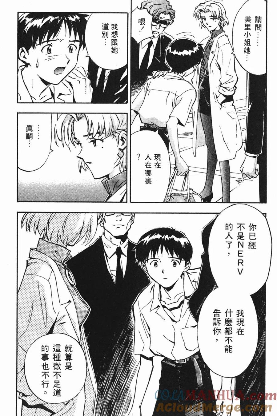 第149页
