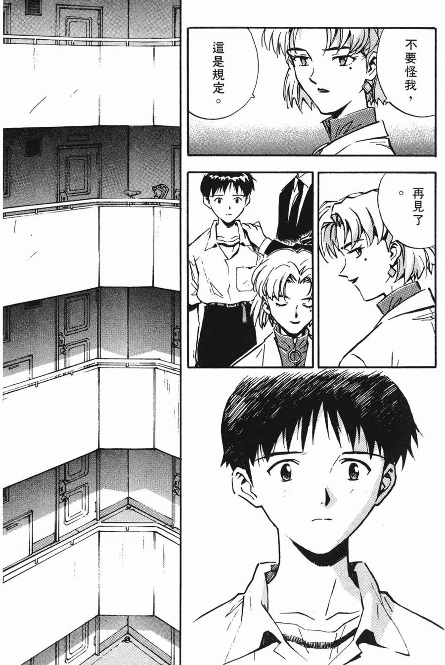 第150页