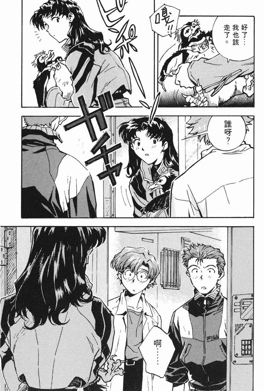 第152页