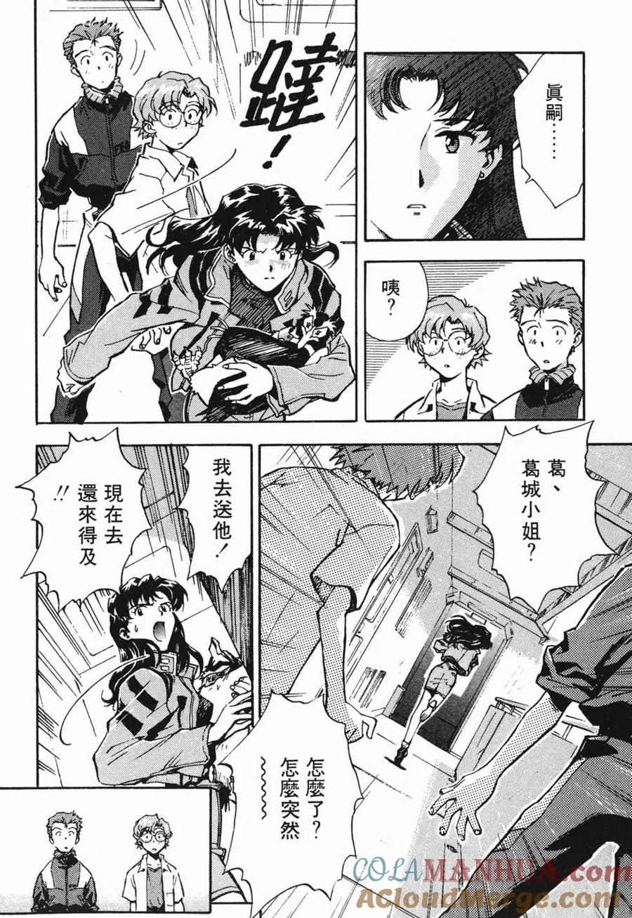 第157页