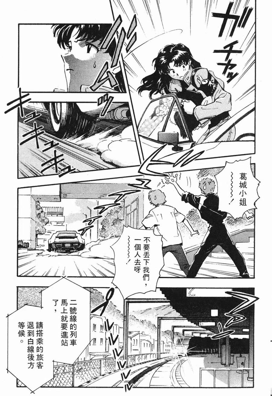 第158页