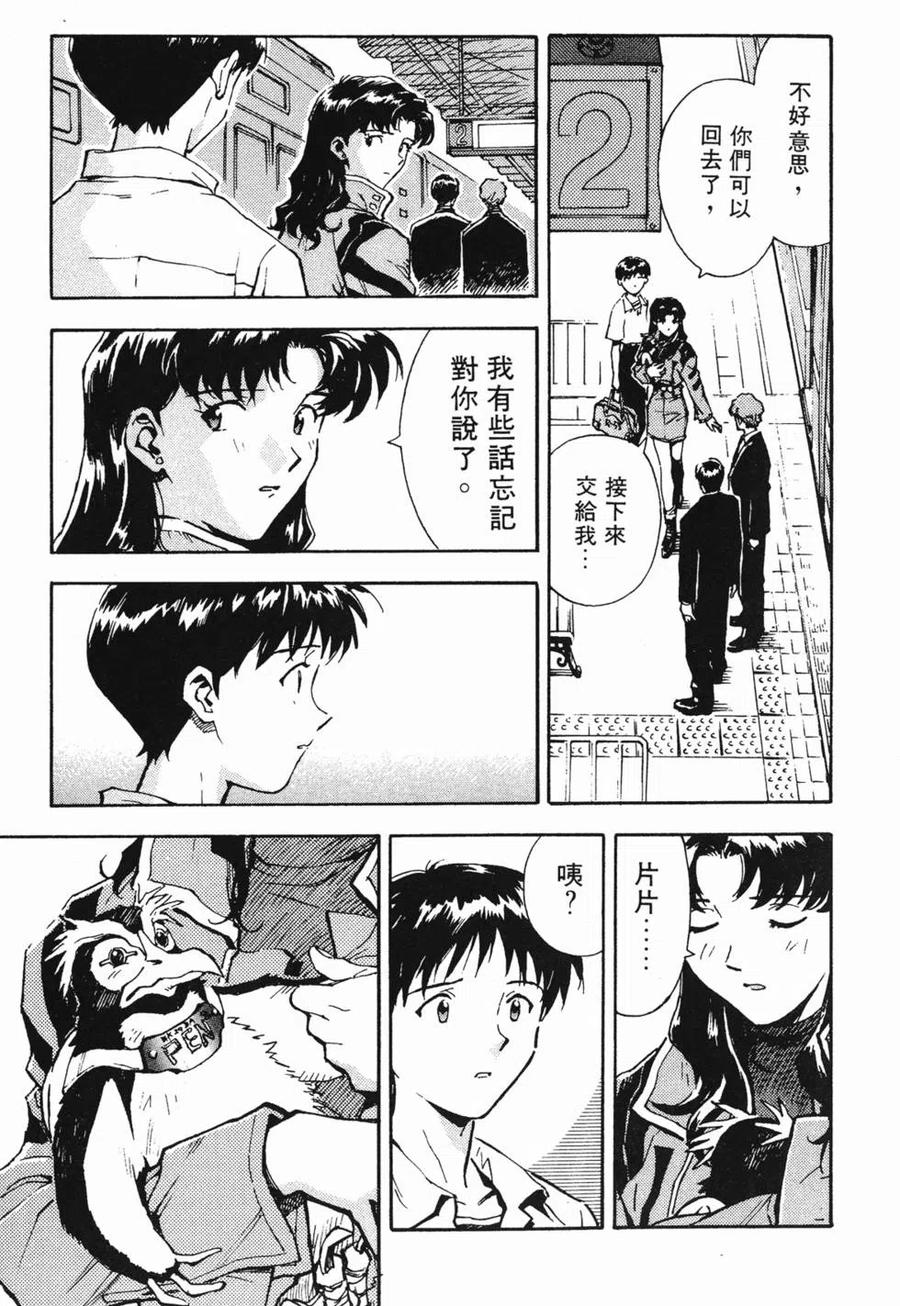 第162页