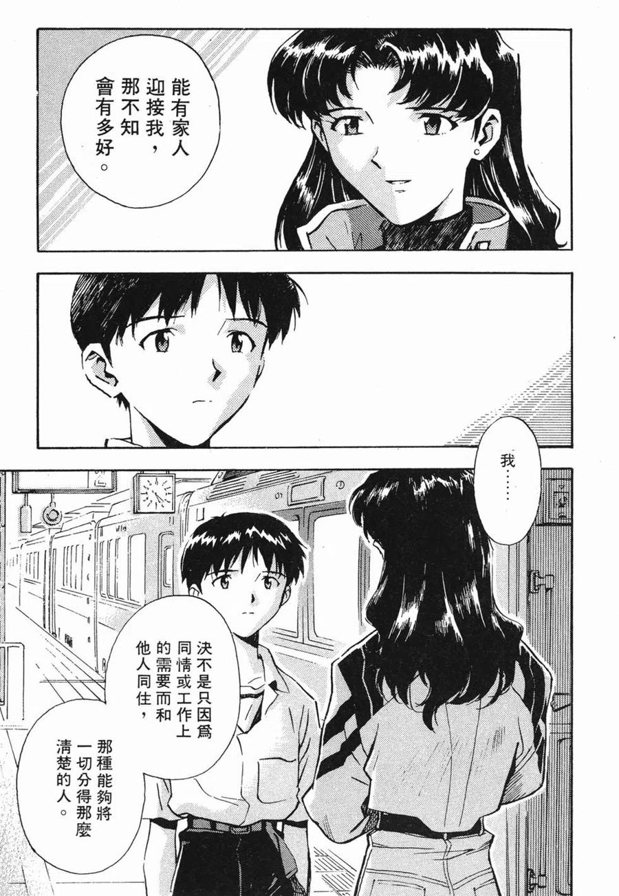 第164页