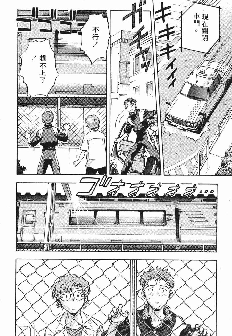 第167页