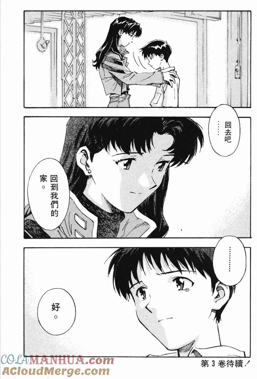 第169页