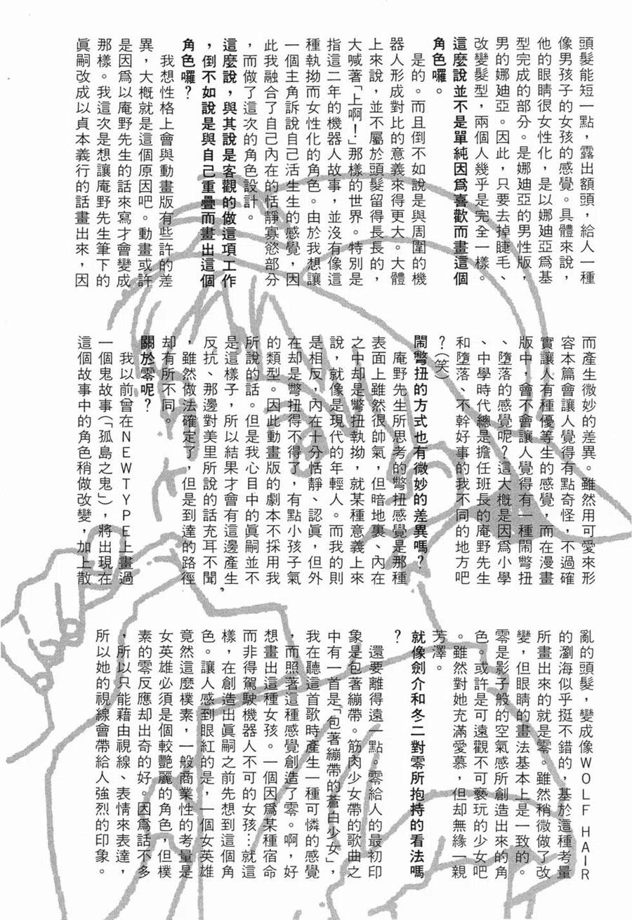第176页