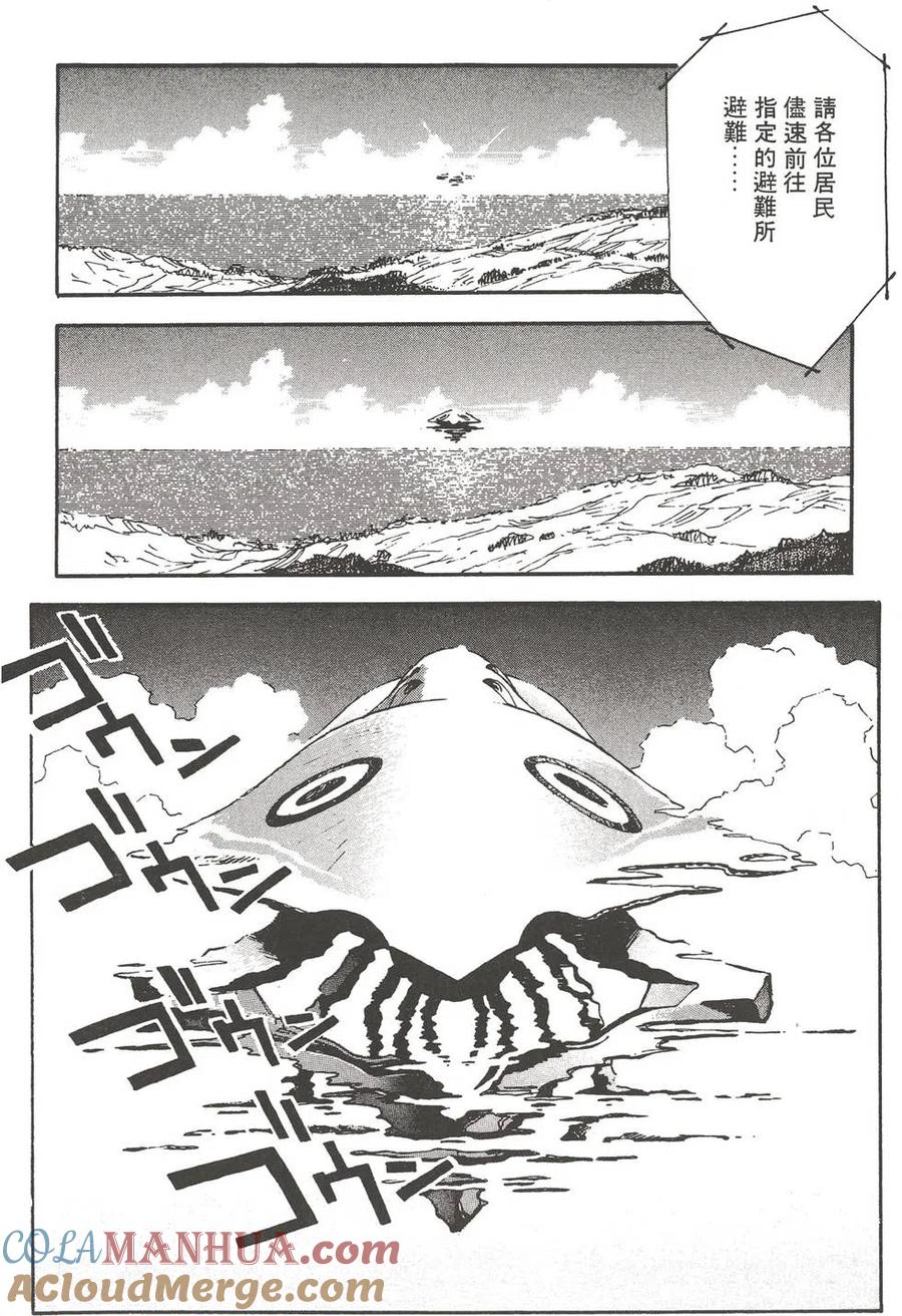 第53页