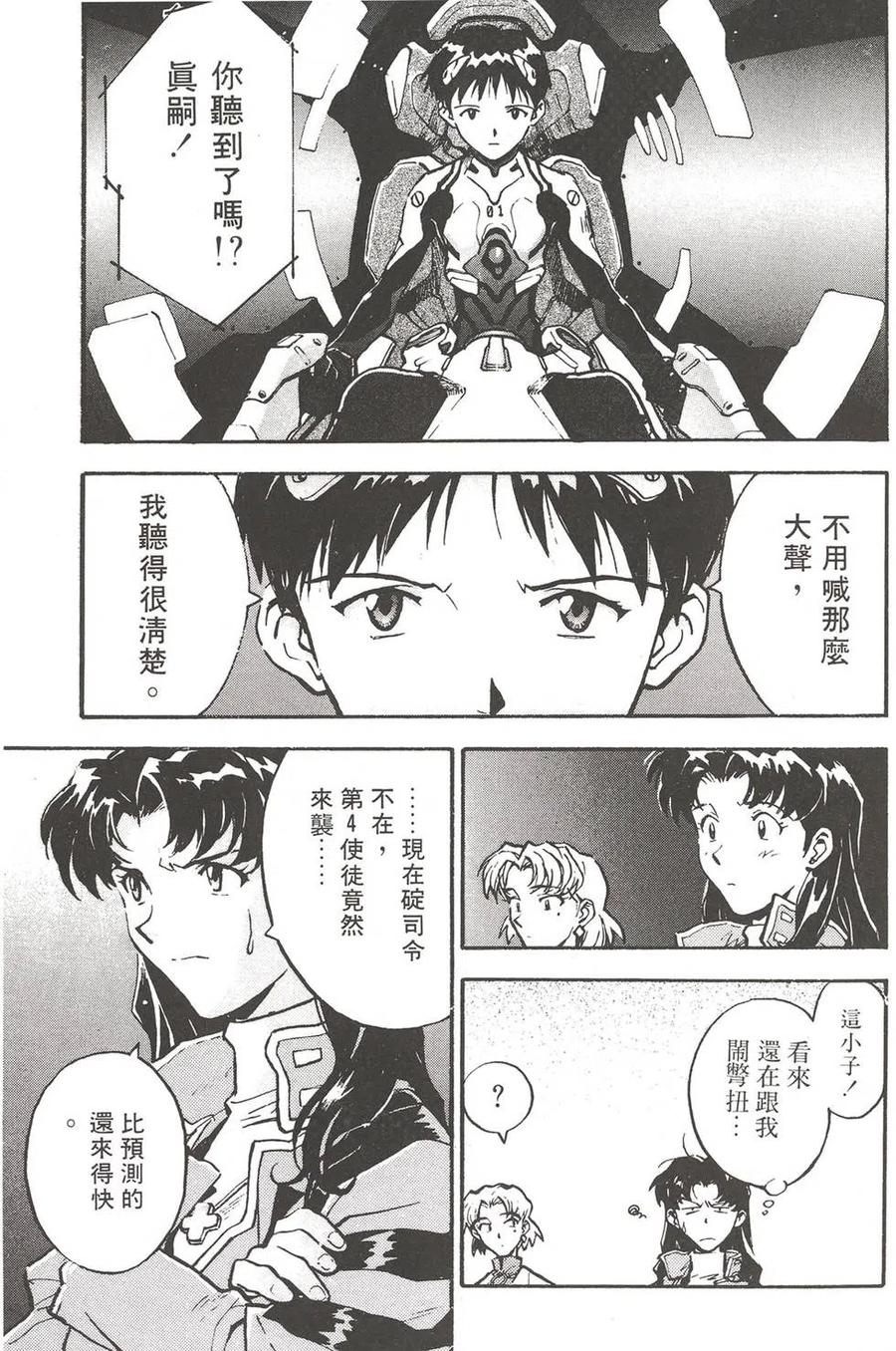 第60页