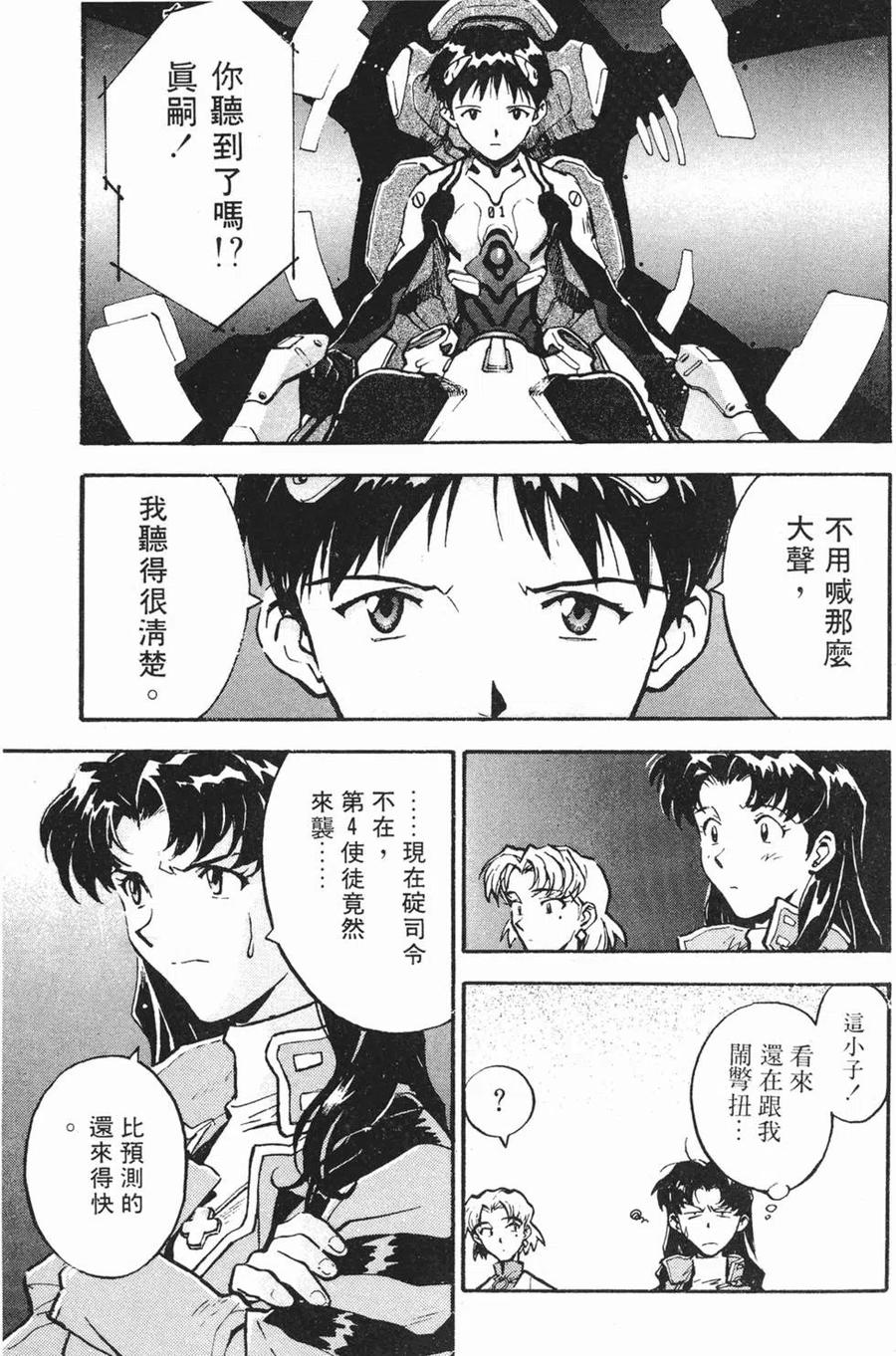 第62页