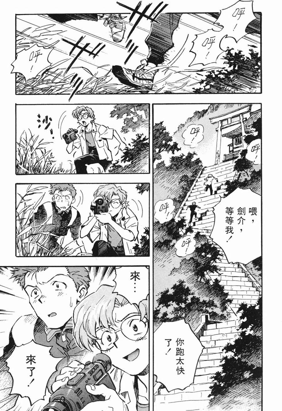 第70页