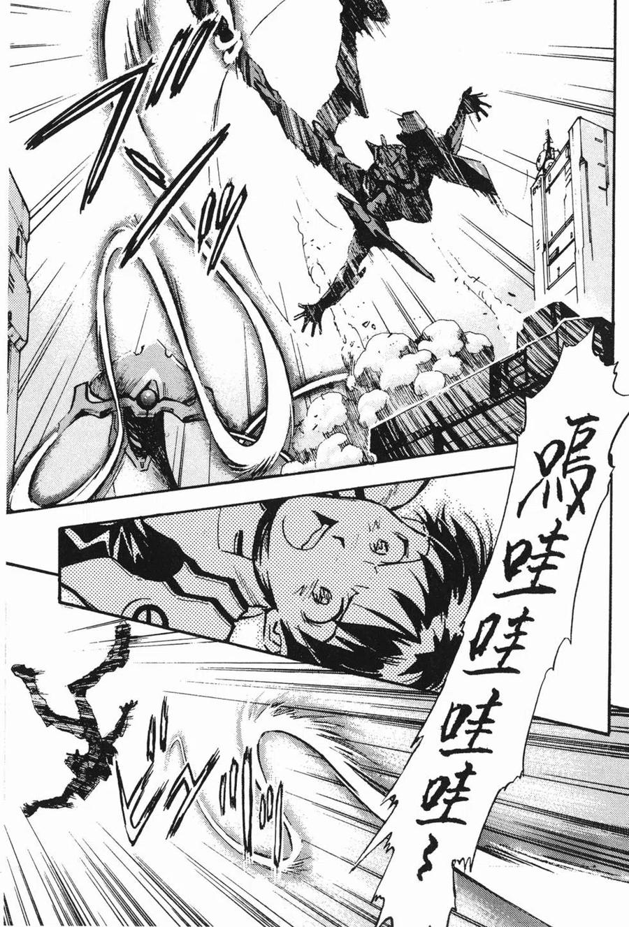 第82页