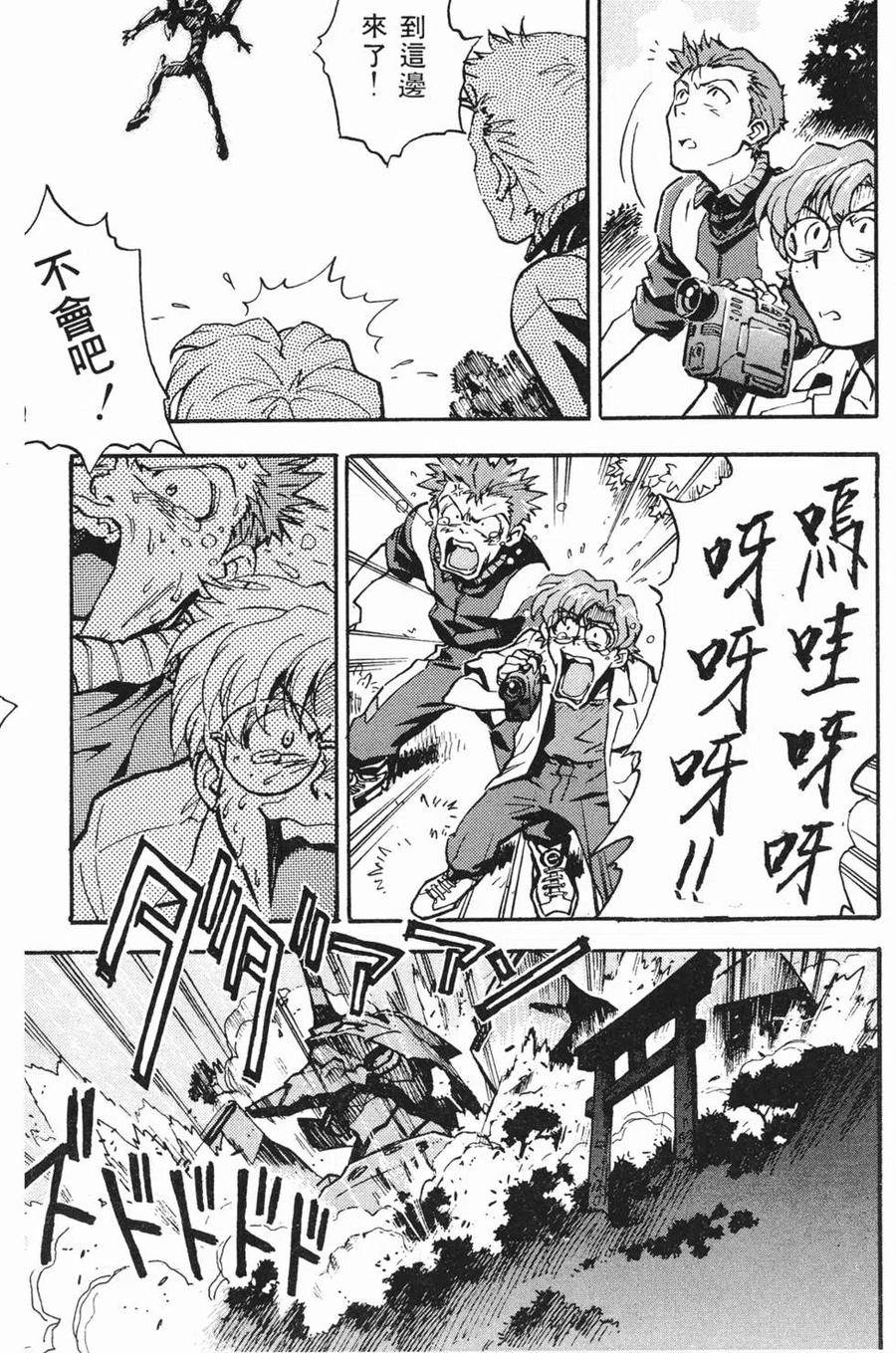 第83页