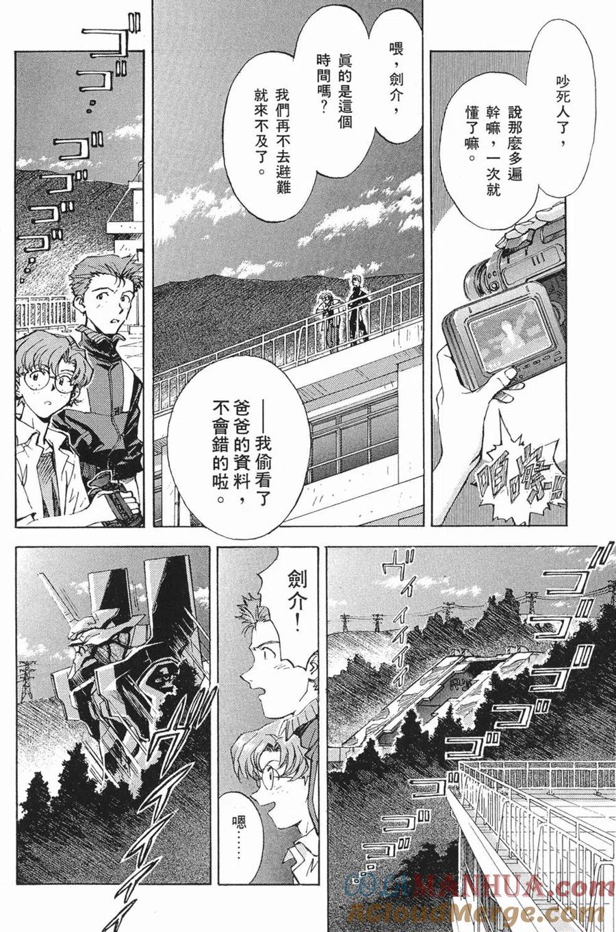 第109页