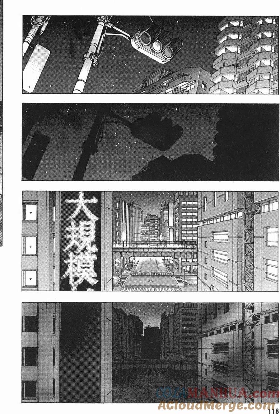 第117页