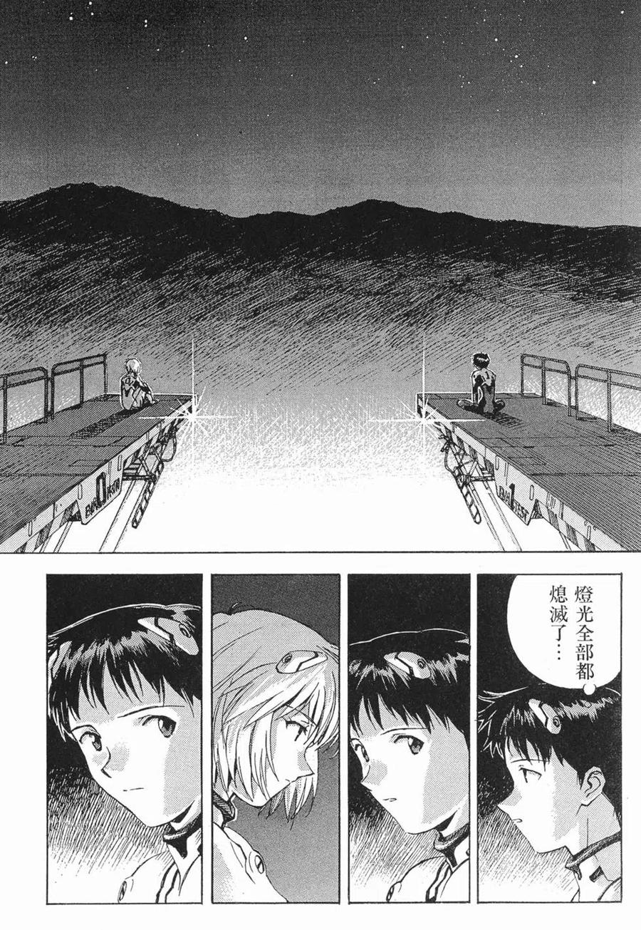 第118页