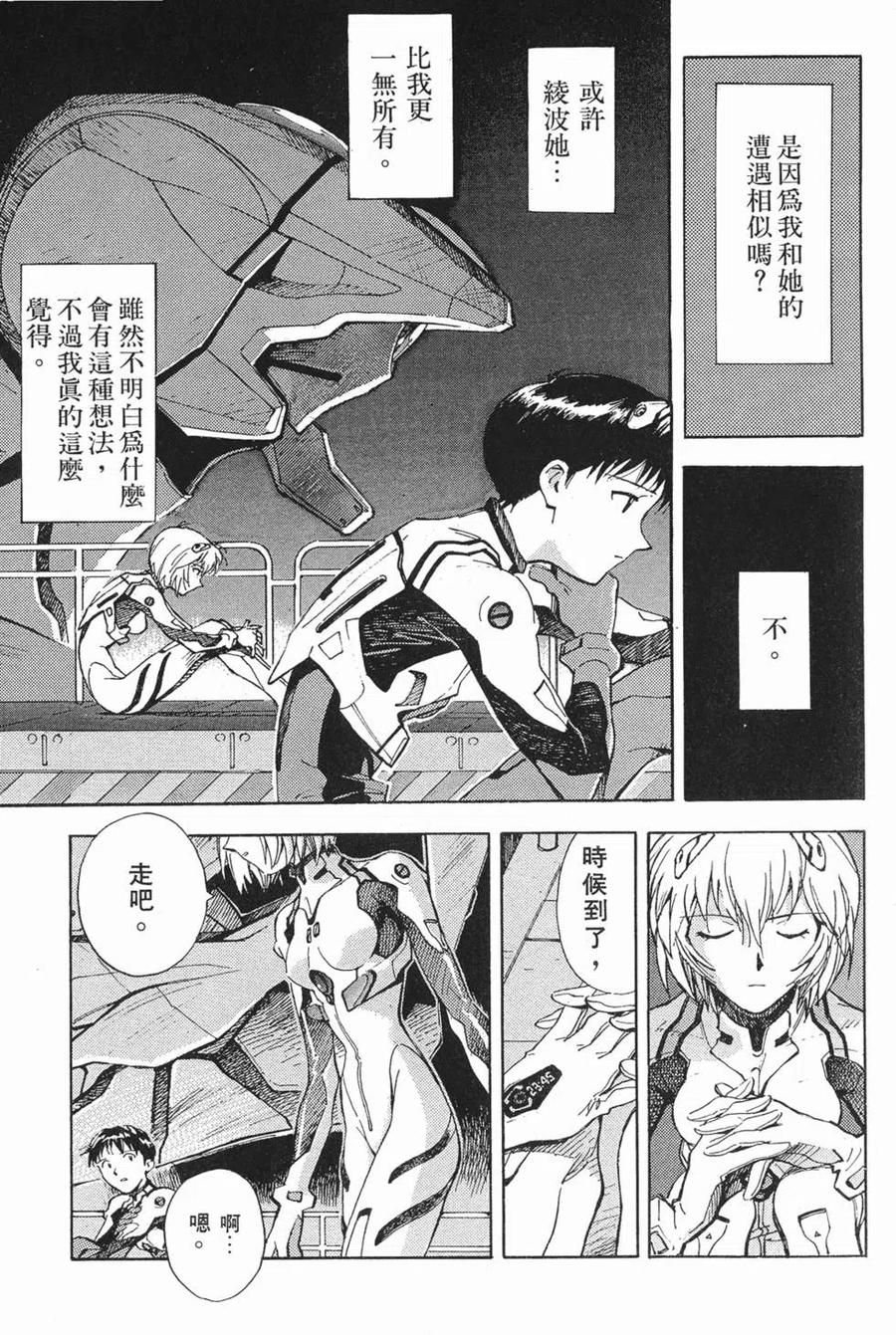第122页