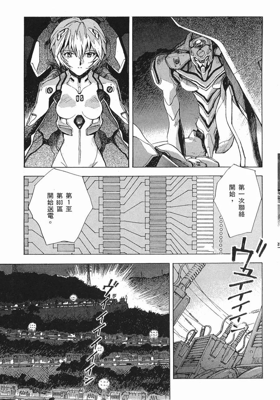 第126页